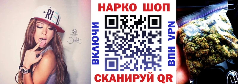 Купить наркотики цена Пыталово А ПВП  OMG tor  МАРИХУАНА  Мефедрон 