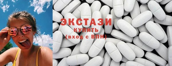 ешки Аркадак