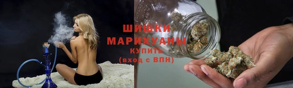 COCAINE Арсеньев