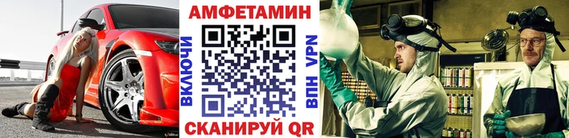 цены наркотик  Пыталово  Первитин кристалл 