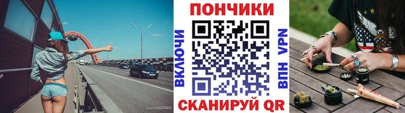 Каннабис планчик  Пыталово 
